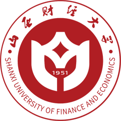 山西財(cái)經(jīng)大學(xué)工商管理學(xué)院工商管理碩士（MBA）非全日制研究生招生簡(jiǎn)章