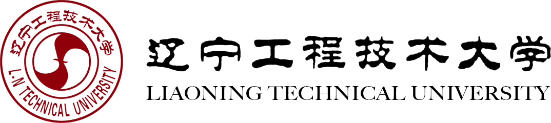 遼寧工程技術(shù)大學(xué)在職研究生