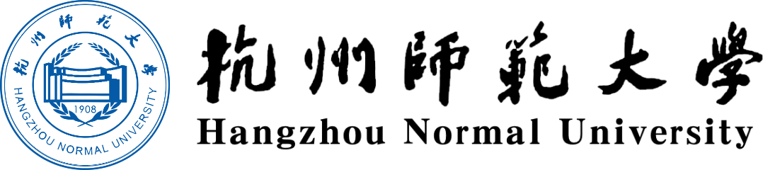 杭州師范大學(xué)在職研究生
