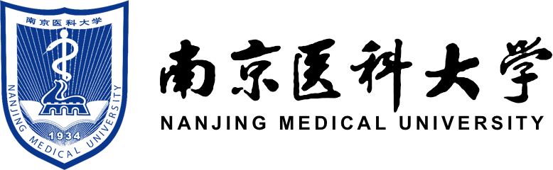 南京醫(yī)科大學(xué)在職研究生