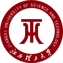 江西理工大學(xué)