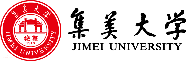 集美大學(xué)在職研究生