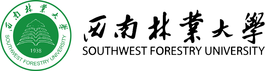 西南林業(yè)大學(xué)在職研究生