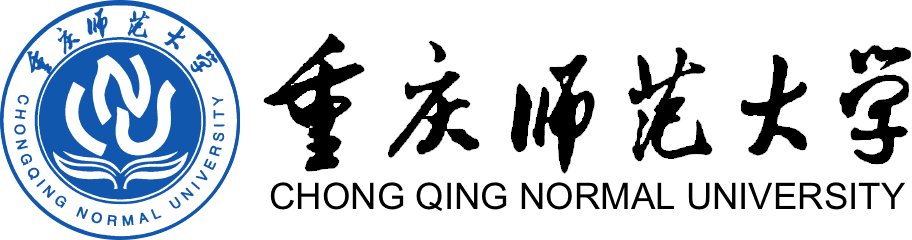重慶師范大學(xué)在職研究生