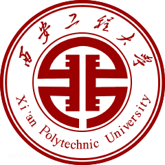 西安工程大學(xué)城市規(guī)劃與市政工程學(xué)院土木水利碩士非全日制研究生招生簡章