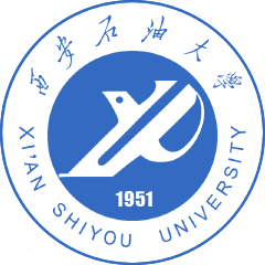 西安石油大學(xué)