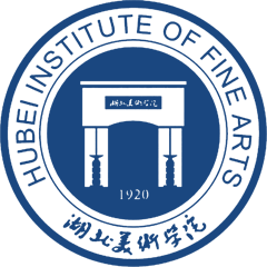 湖北美術學院視覺設計藝術學院設計碩士非全日制研究生招生簡章