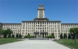 南開大學(xué)建筑