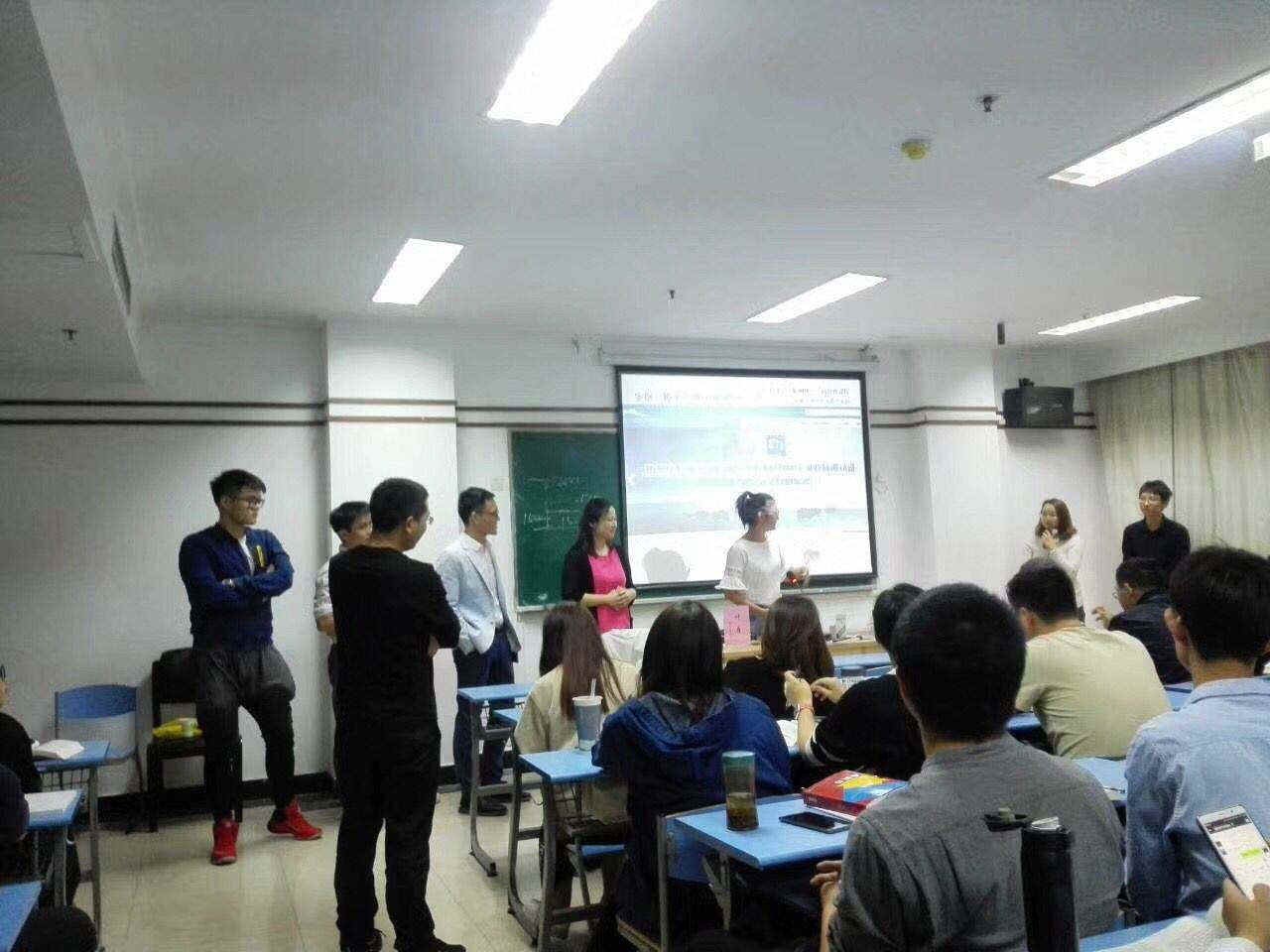 西南交大管理科學與工程（項目管理）杭州班課堂圖集