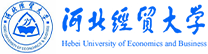 河北經(jīng)貿(mào)大學(xué)在職研究生