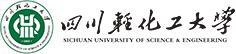 四川輕化工大學(xué)在職研究生