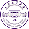 北京建筑大學(xué)在職研究生