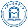 上海對(duì)外經(jīng)貿(mào)大學(xué)在職研究生