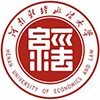 河南財(cái)經(jīng)政法大學(xué)