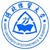 河北經(jīng)貿(mào)大學(xué)