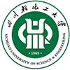 四川輕化工大學(xué)法學(xué)院法律（法學(xué)）碩士非全日制研究生招生簡章